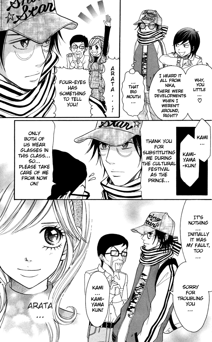 Switch Girl!! Chapter 15 page 7 - Chapter 15
