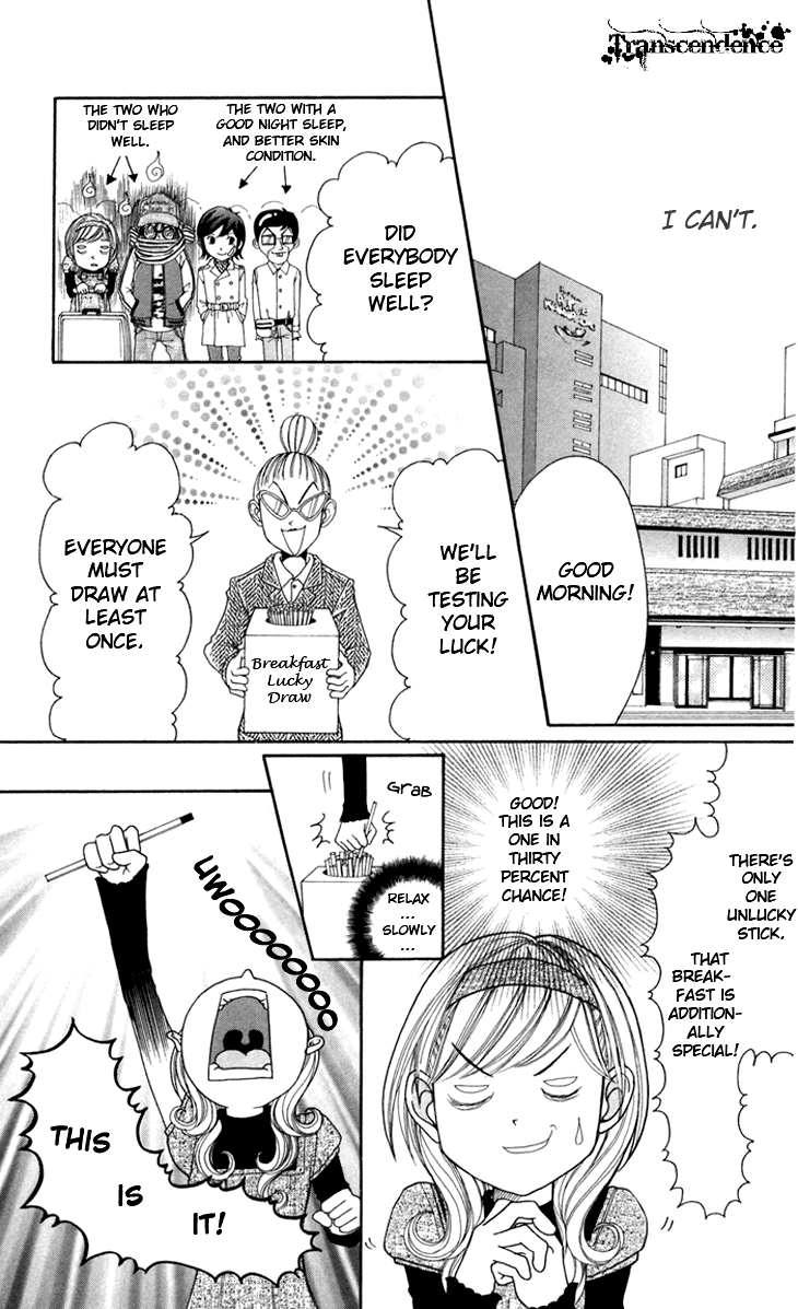 Switch Girl!! Chapter 16 page 21 - Chapter 16