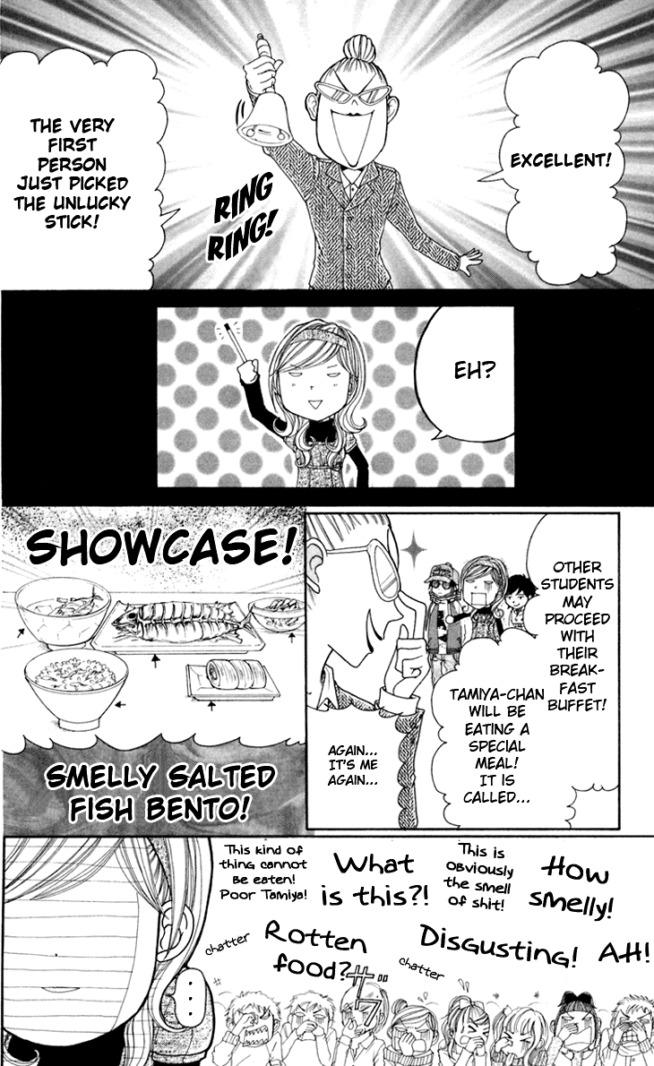 Switch Girl!! Chapter 16 page 22 - Chapter 16