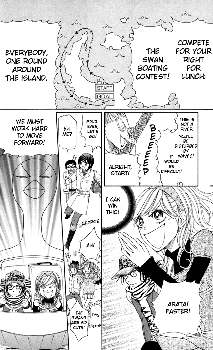 Switch Girl!! Chapter 16 page 24 - Chapter 16