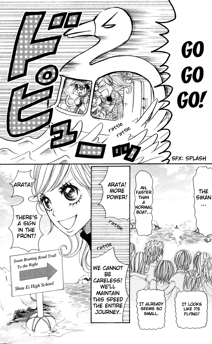 Switch Girl!! Chapter 16 page 25 - Chapter 16