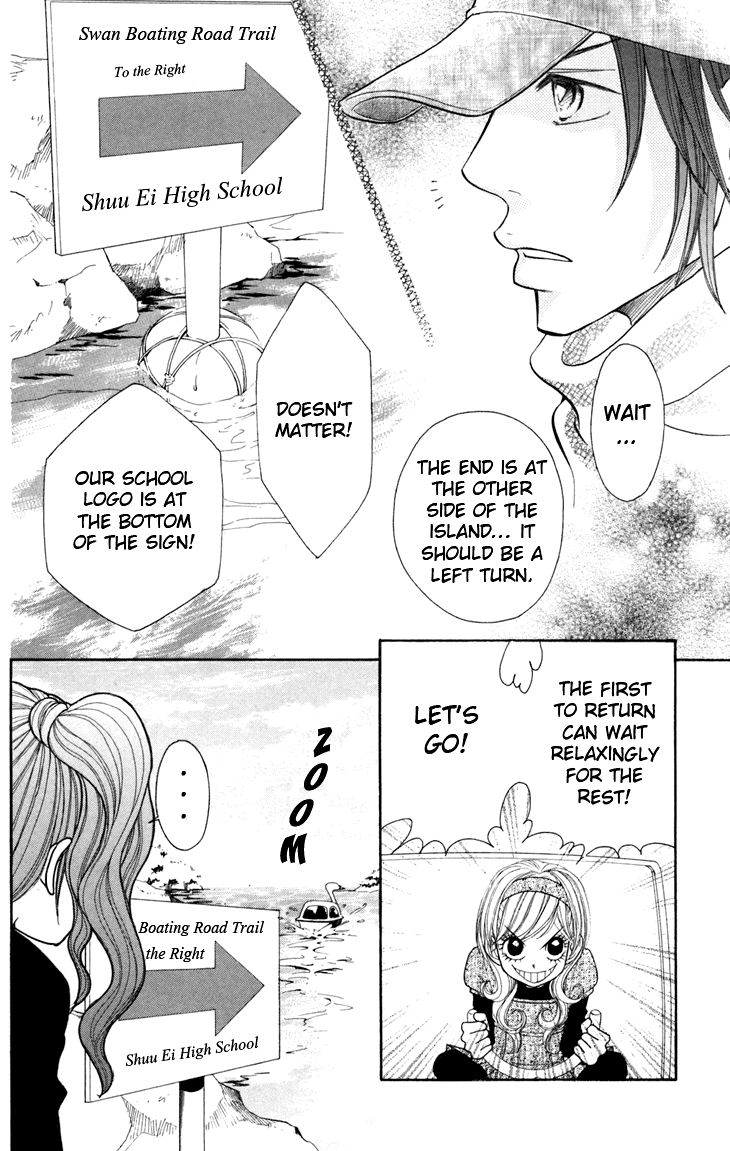 Switch Girl!! Chapter 16 page 26 - Chapter 16
