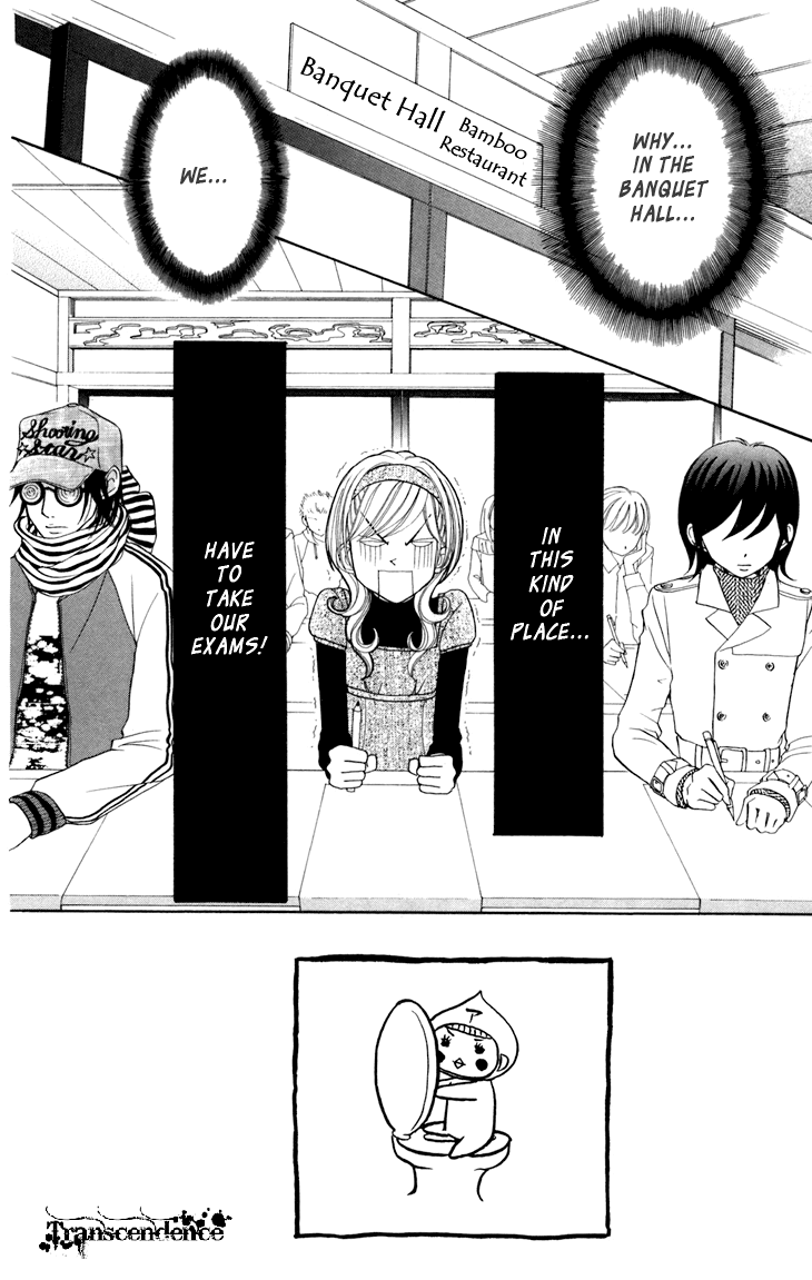 Switch Girl!! Chapter 16 page 4 - Chapter 16