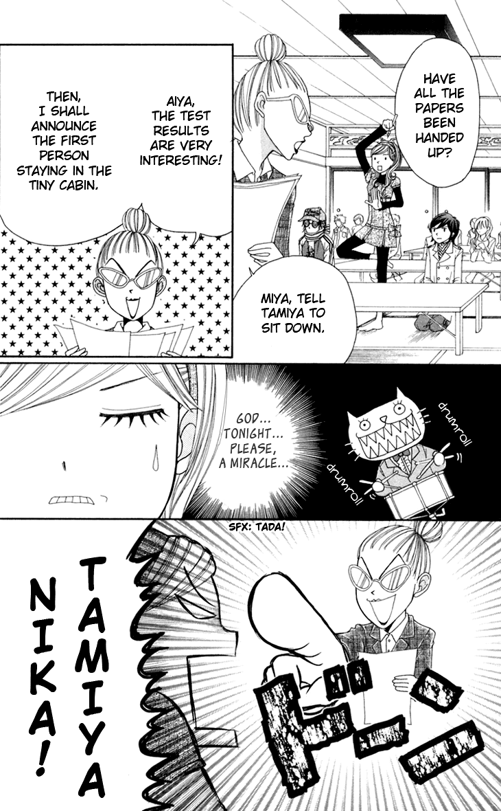 Switch Girl!! Chapter 16 page 6 - Chapter 16