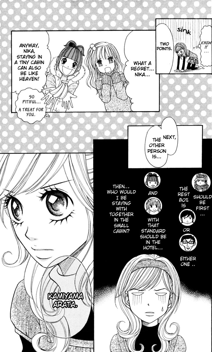 Switch Girl!! Chapter 16 page 7 - Chapter 16