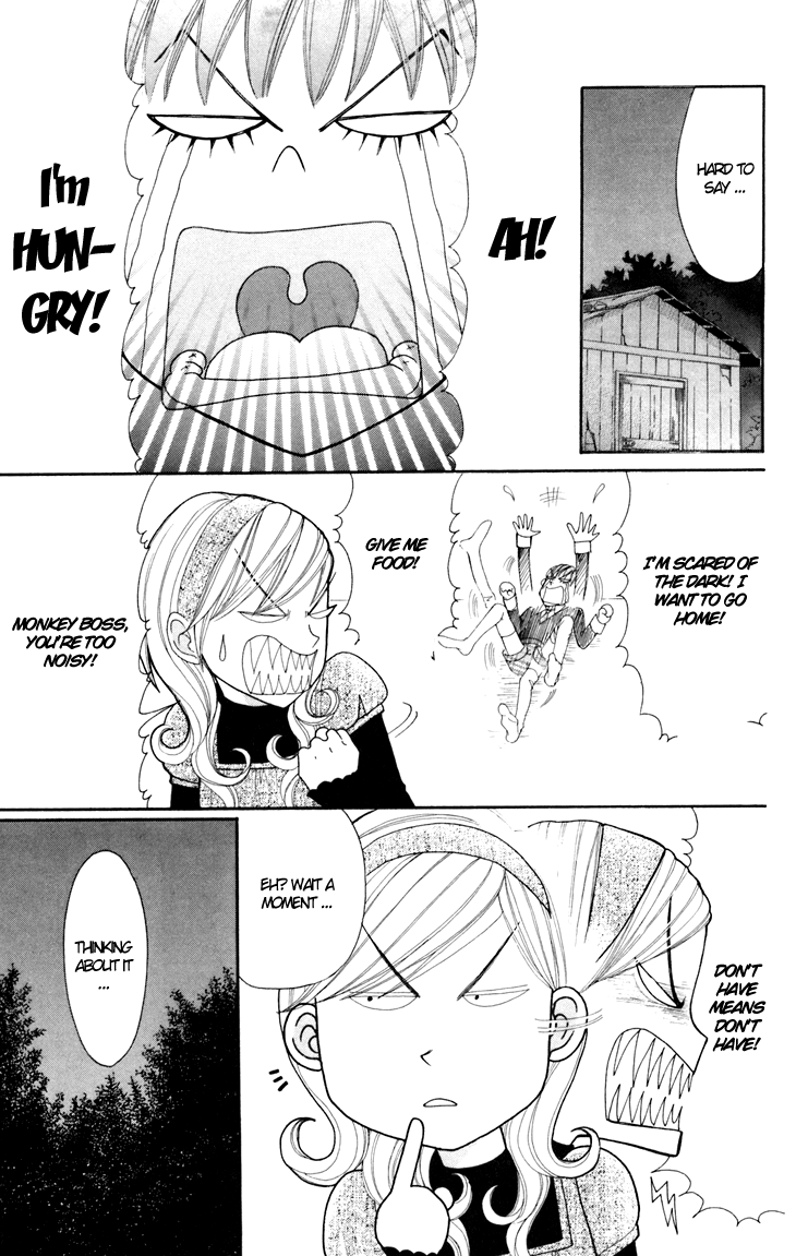 Switch Girl!! Chapter 17 page 17 - Chapter 17