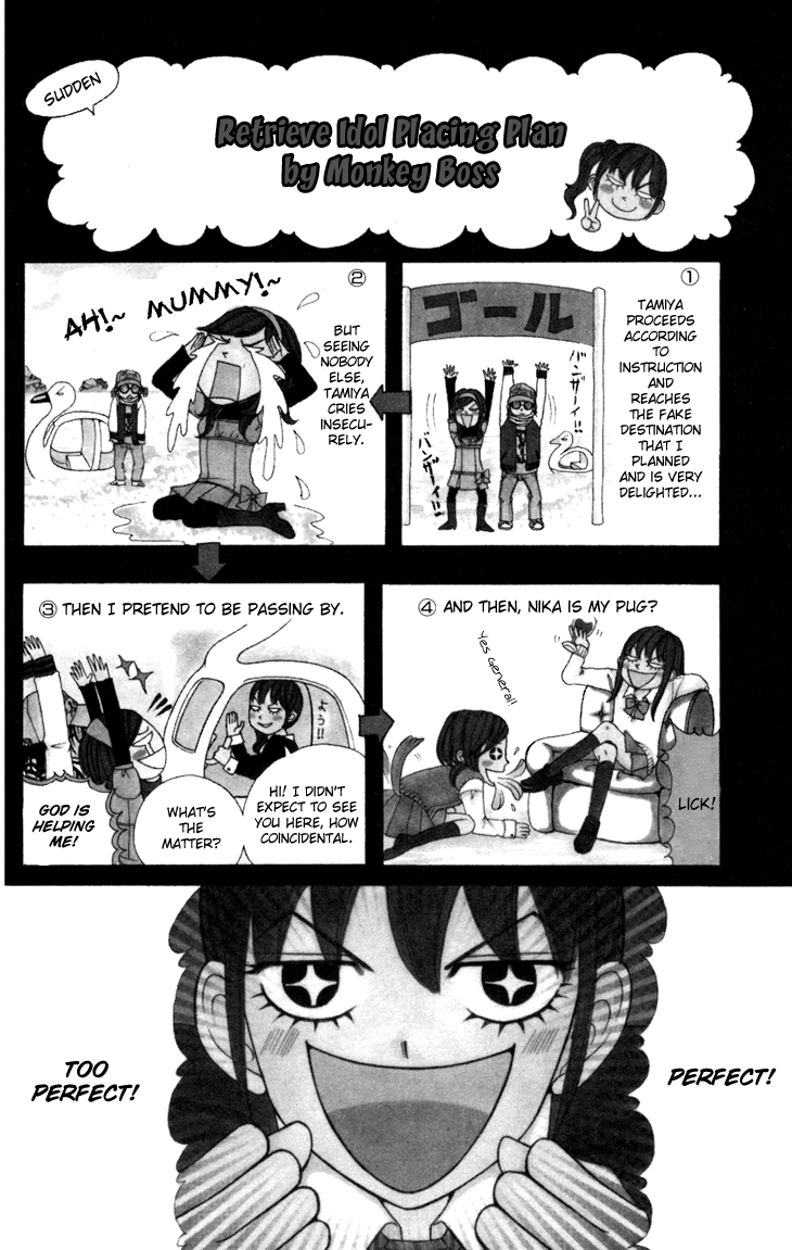 Switch Girl!! Chapter 17 page 4 - Chapter 17
