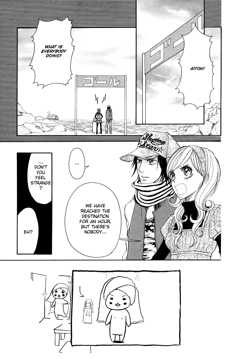 Switch Girl!! Chapter 17 page 5 - Chapter 17
