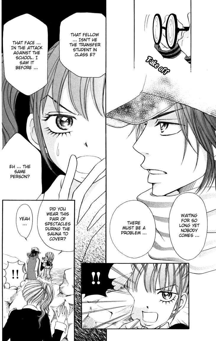 Switch Girl!! Chapter 17 page 6 - Chapter 17