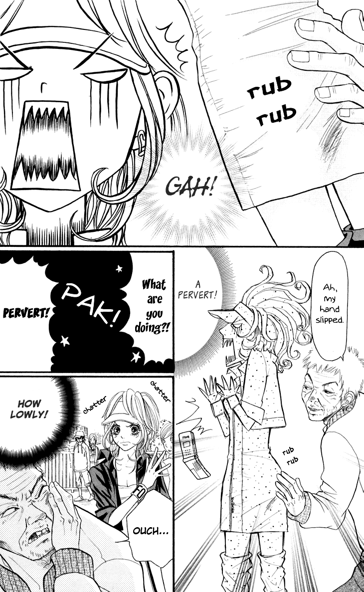 Switch Girl!! Chapter 18.5 page 11 - Chapter 18.5