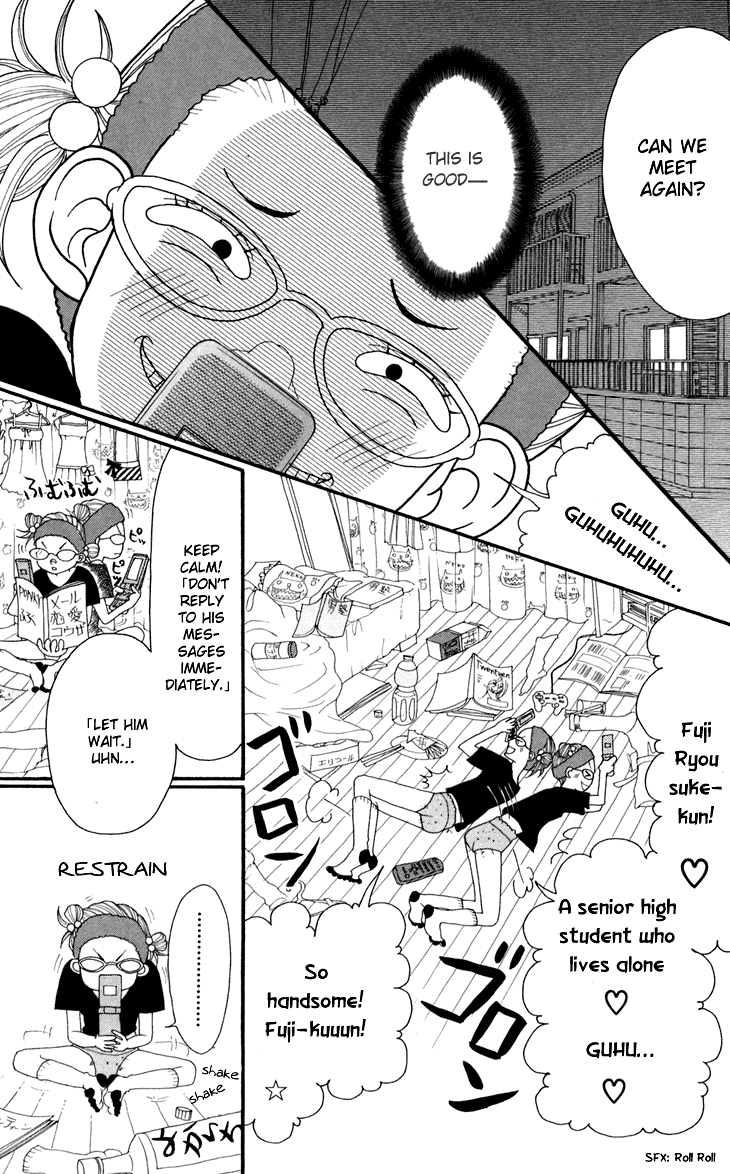 Switch Girl!! Chapter 18.5 page 16 - Chapter 18.5