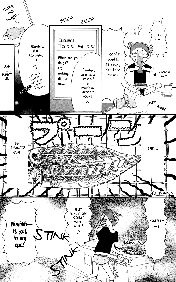 Switch Girl!! Chapter 18.5 page 17 - Chapter 18.5