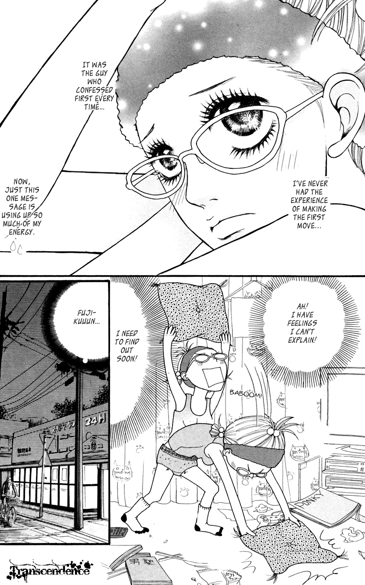 Switch Girl!! Chapter 18.5 page 19 - Chapter 18.5