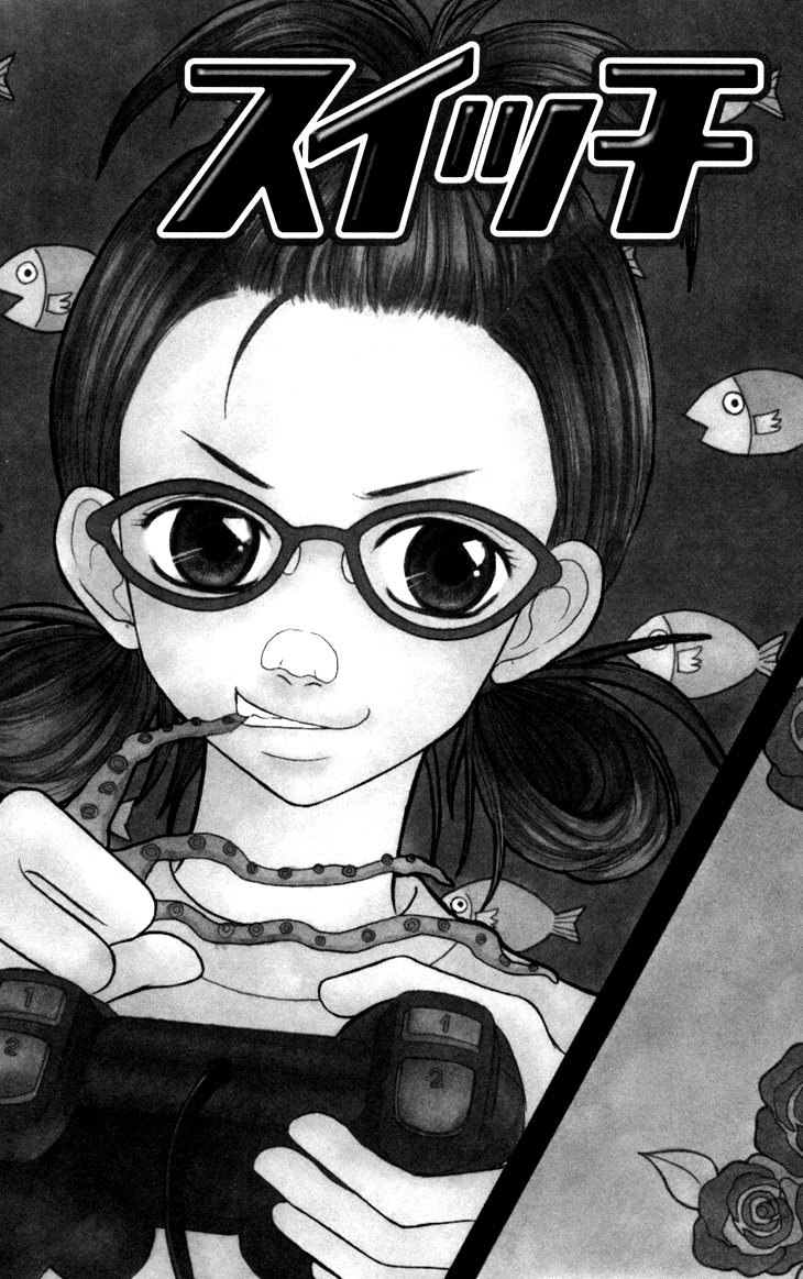 Switch Girl!! Chapter 18.5 page 2 - Chapter 18.5