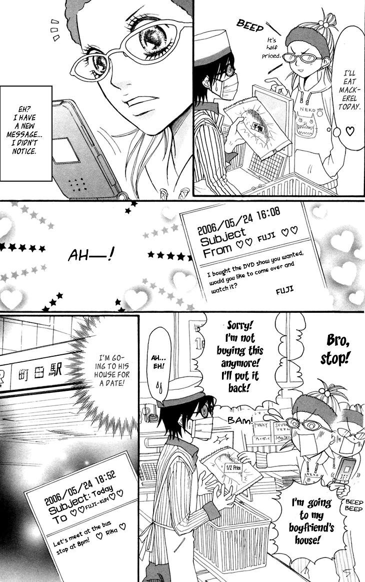 Switch Girl!! Chapter 18.5 page 20 - Chapter 18.5