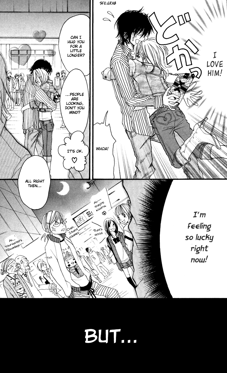 Switch Girl!! Chapter 18.5 page 24 - Chapter 18.5