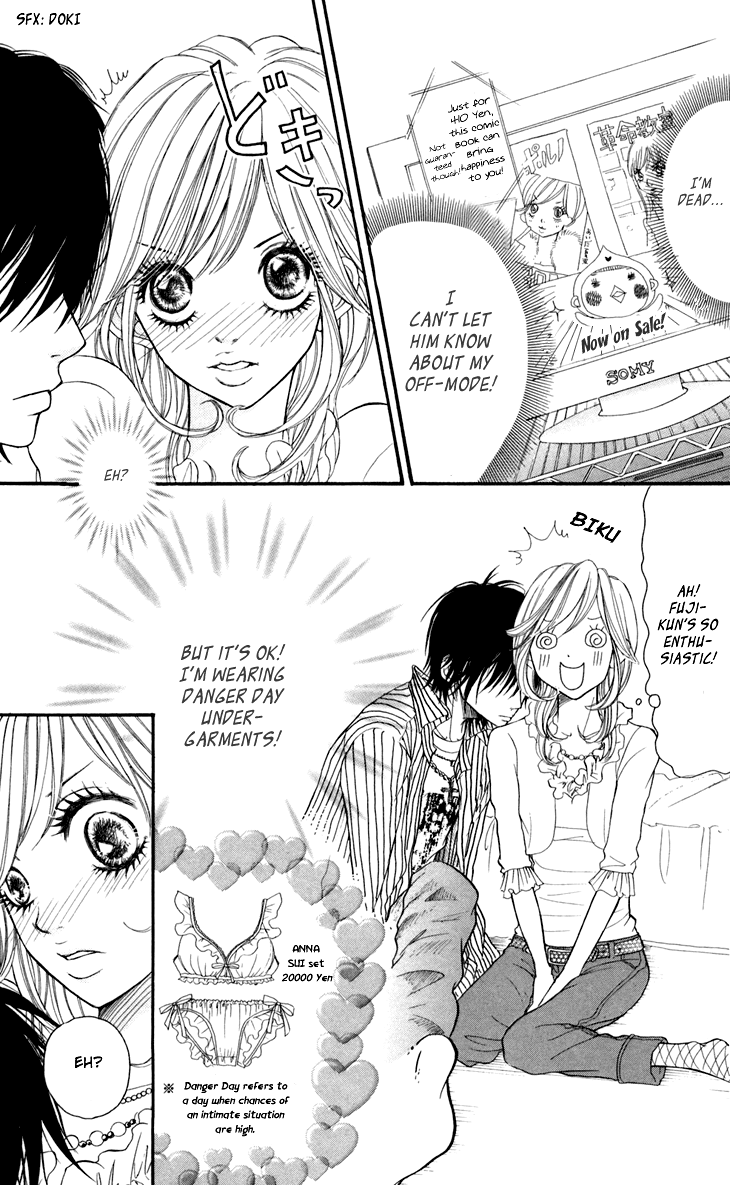 Switch Girl!! Chapter 18.5 page 26 - Chapter 18.5