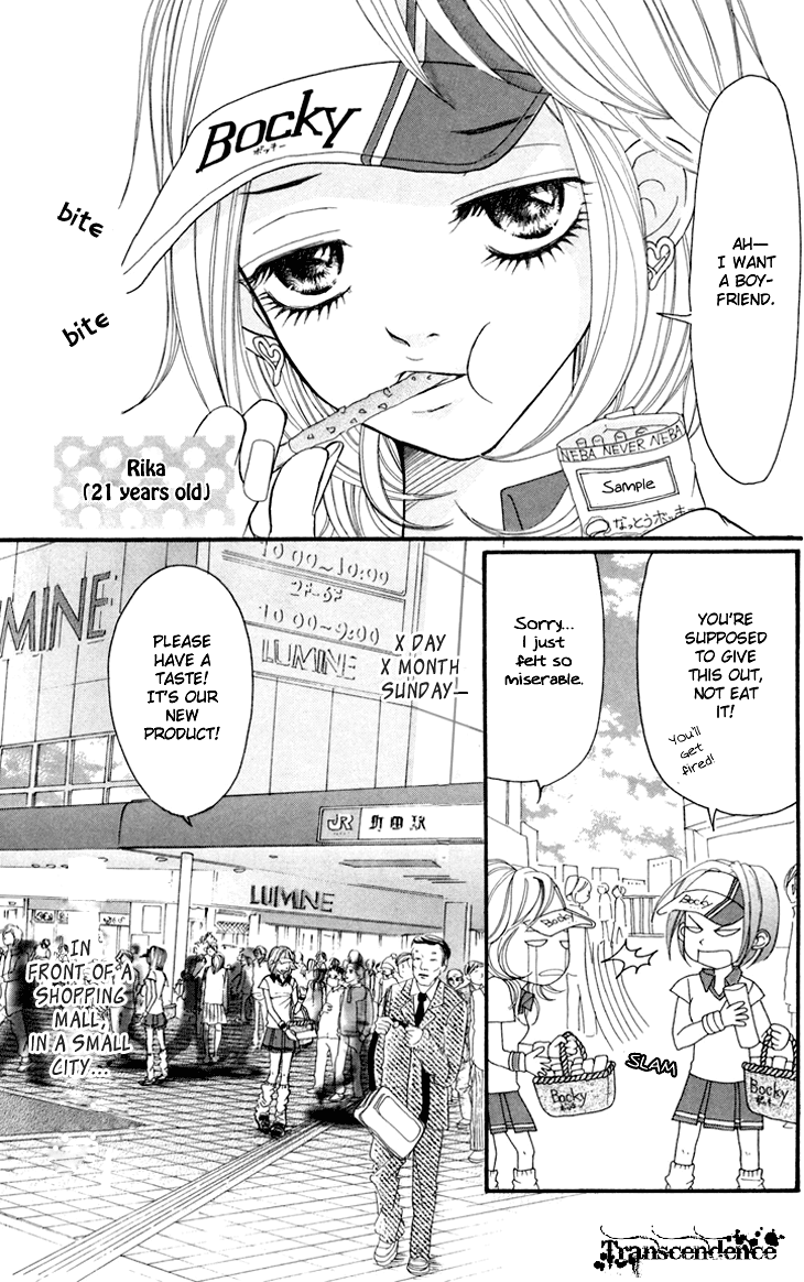 Switch Girl!! Chapter 18.5 page 4 - Chapter 18.5