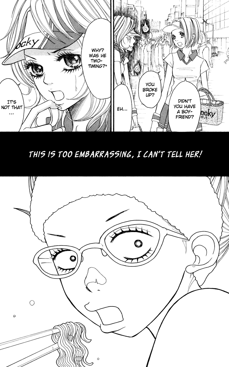 Switch Girl!! Chapter 18.5 page 5 - Chapter 18.5