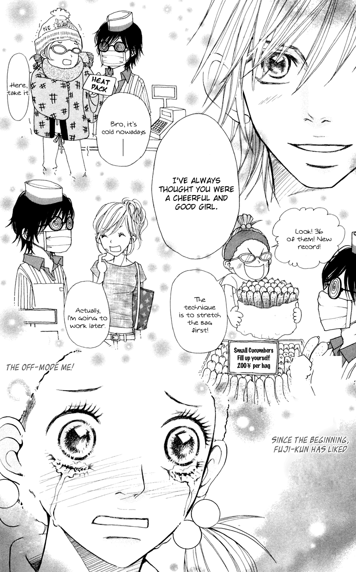 Switch Girl!! Chapter 18.5 page 57 - Chapter 18.5