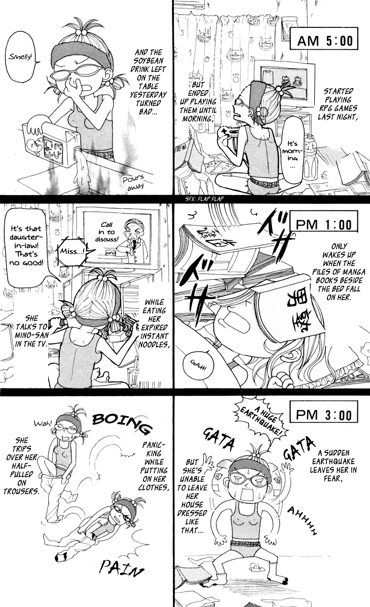 Switch Girl!! Chapter 18.5 page 7 - Chapter 18.5