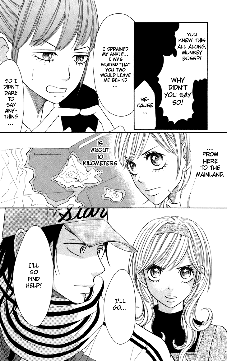 Switch Girl!! Chapter 18 page 18 - Chapter 18