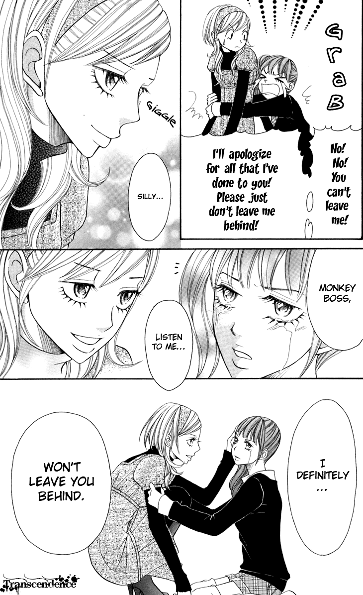 Switch Girl!! Chapter 18 page 19 - Chapter 18