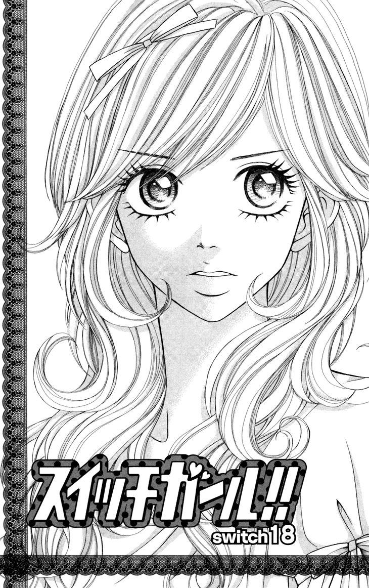 Switch Girl!! Chapter 18 page 3 - Chapter 18