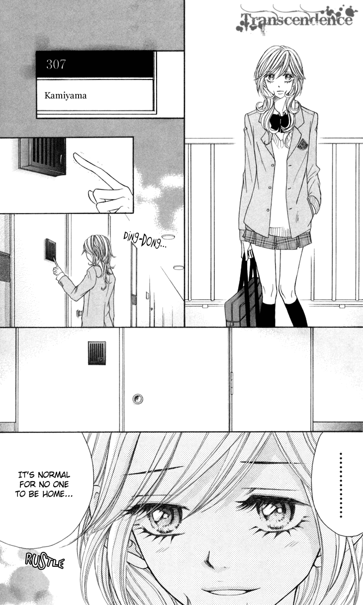 Switch Girl!! Chapter 19 page 23 - Chapter 19