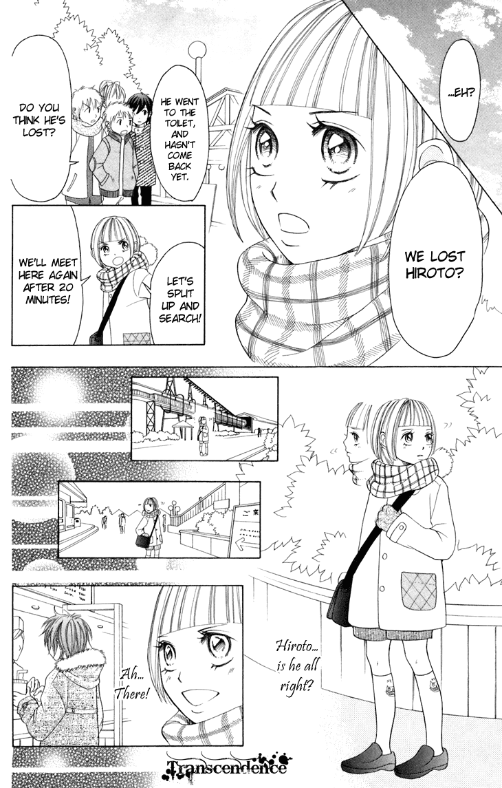Switch Girl!! Chapter 20 page 12 - Chapter 20