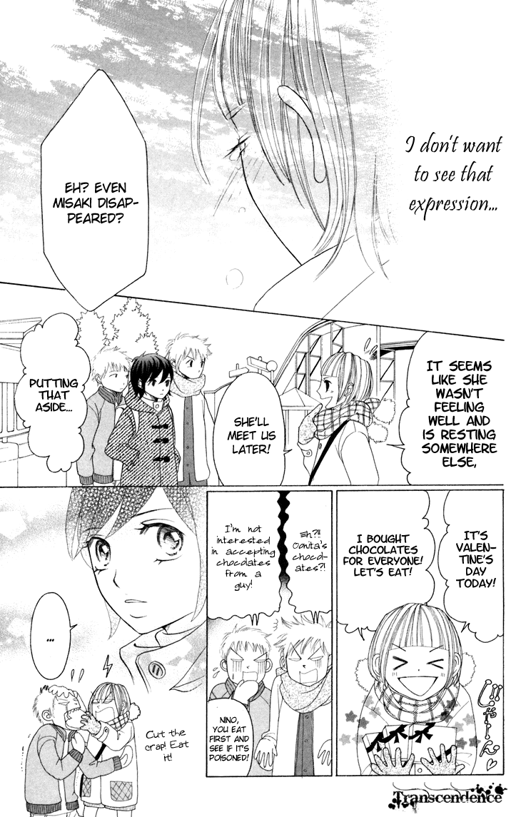 Switch Girl!! Chapter 20 page 17 - Chapter 20
