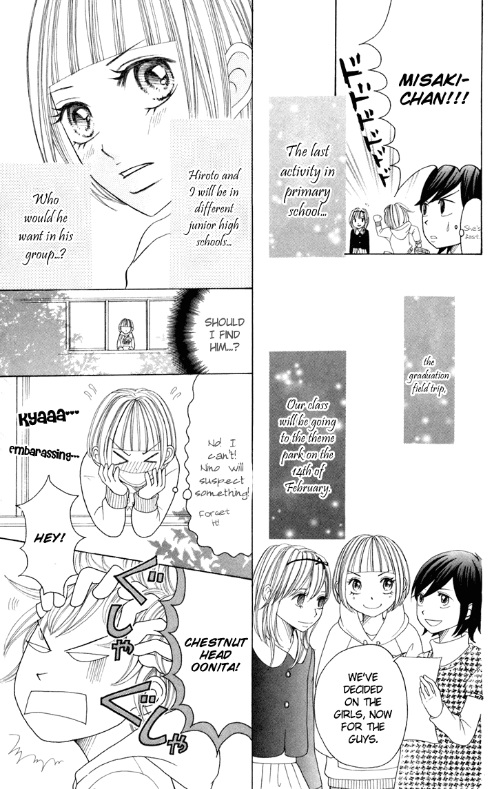 Switch Girl!! Chapter 20 page 7 - Chapter 20