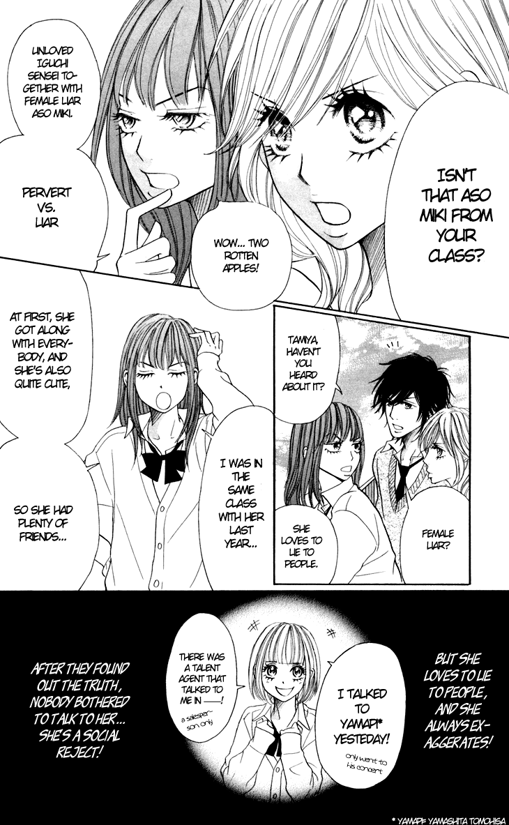 Switch Girl!! Chapter 22 page 10 - Chapter 22
