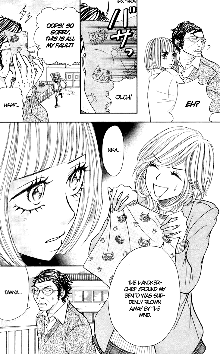 Switch Girl!! Chapter 22 page 14 - Chapter 22