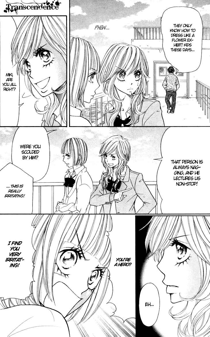 Switch Girl!! Chapter 22 page 16 - Chapter 22