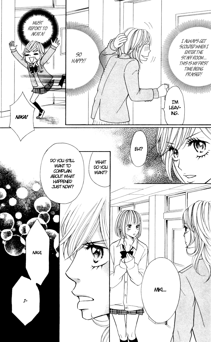 Switch Girl!! Chapter 22 page 19 - Chapter 22