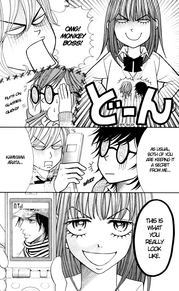 Switch Girl!! Chapter 22 page 6 - Chapter 22