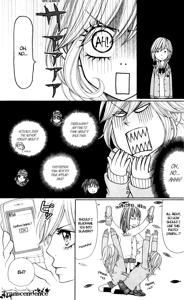 Switch Girl!! Chapter 22 page 7 - Chapter 22