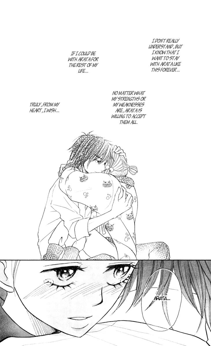 Switch Girl!! Chapter 23 page 16 - Chapter 23