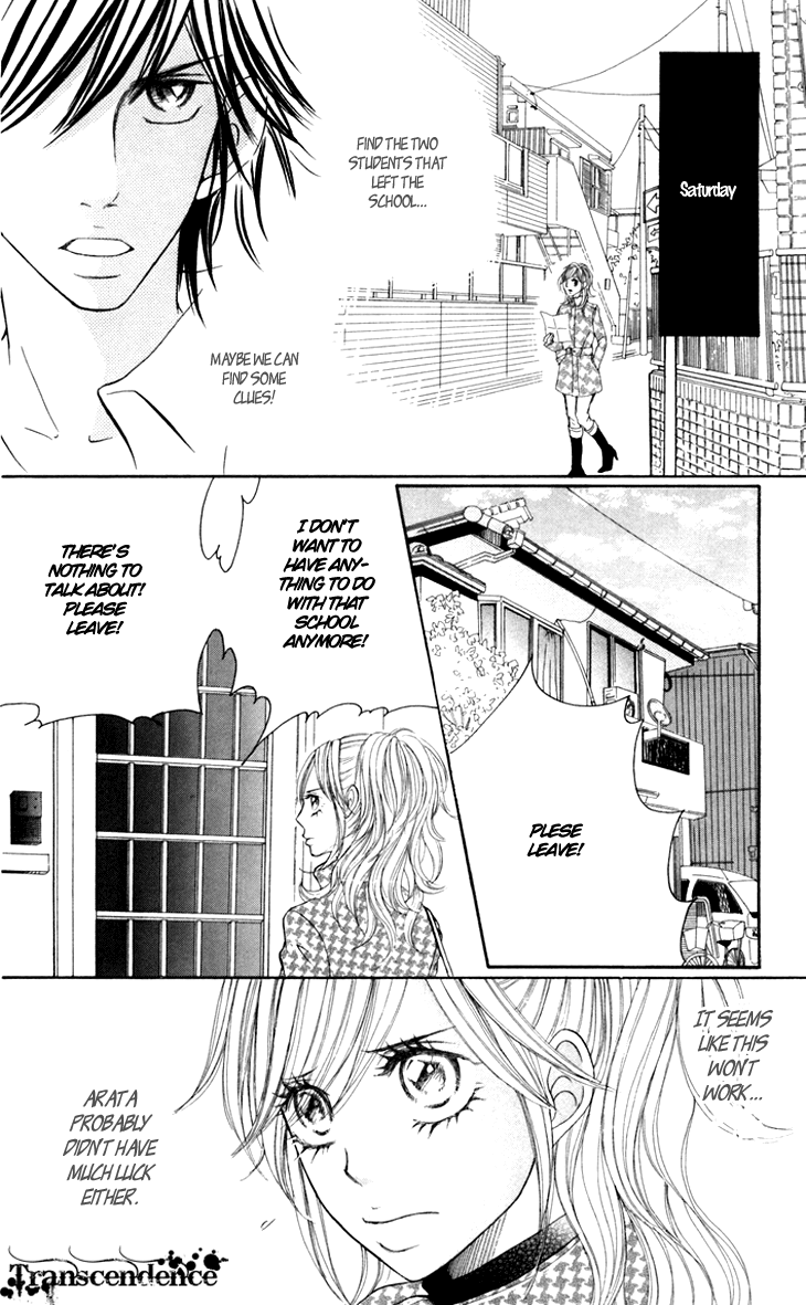 Switch Girl!! Chapter 23 page 18 - Chapter 23