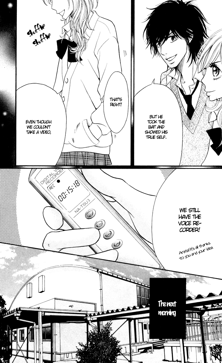 Switch Girl!! Chapter 24 page 13 - Chapter 24