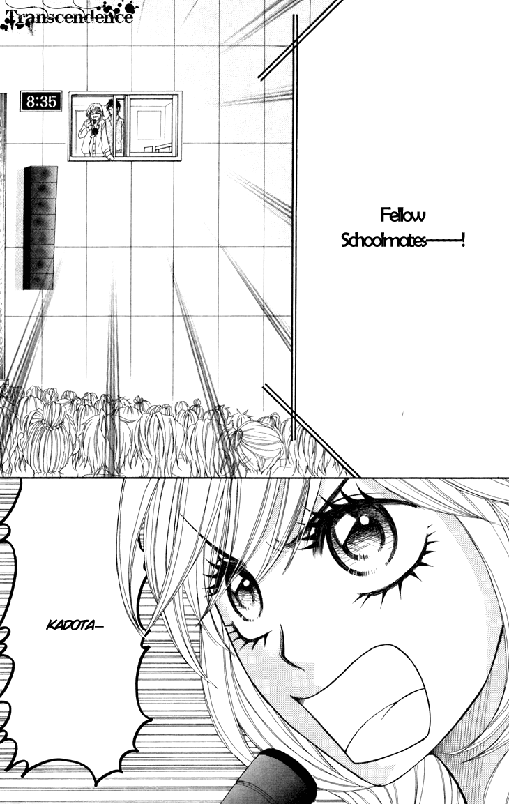 Switch Girl!! Chapter 24 page 16 - Chapter 24