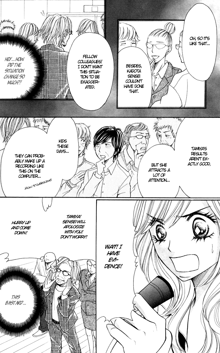 Switch Girl!! Chapter 24 page 20 - Chapter 24