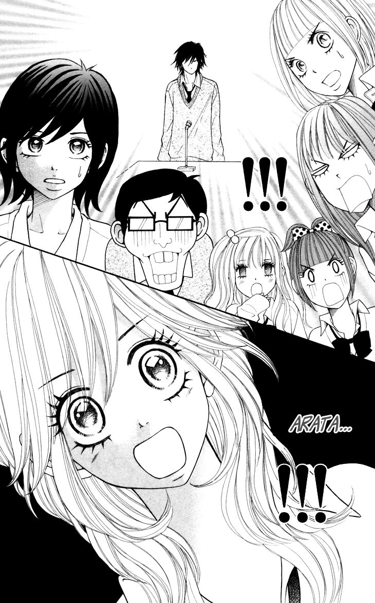 Switch Girl!! Chapter 24 page 25 - Chapter 24