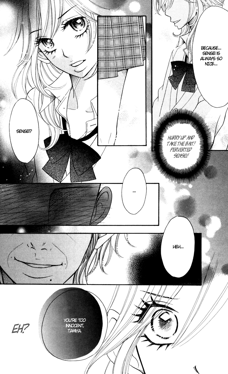Switch Girl!! Chapter 24 page 5 - Chapter 24
