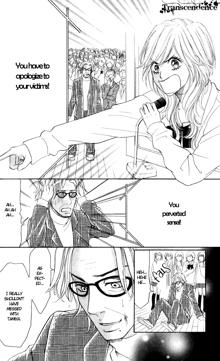 Switch Girl!! Chapter 25 page 10 - Chapter 25