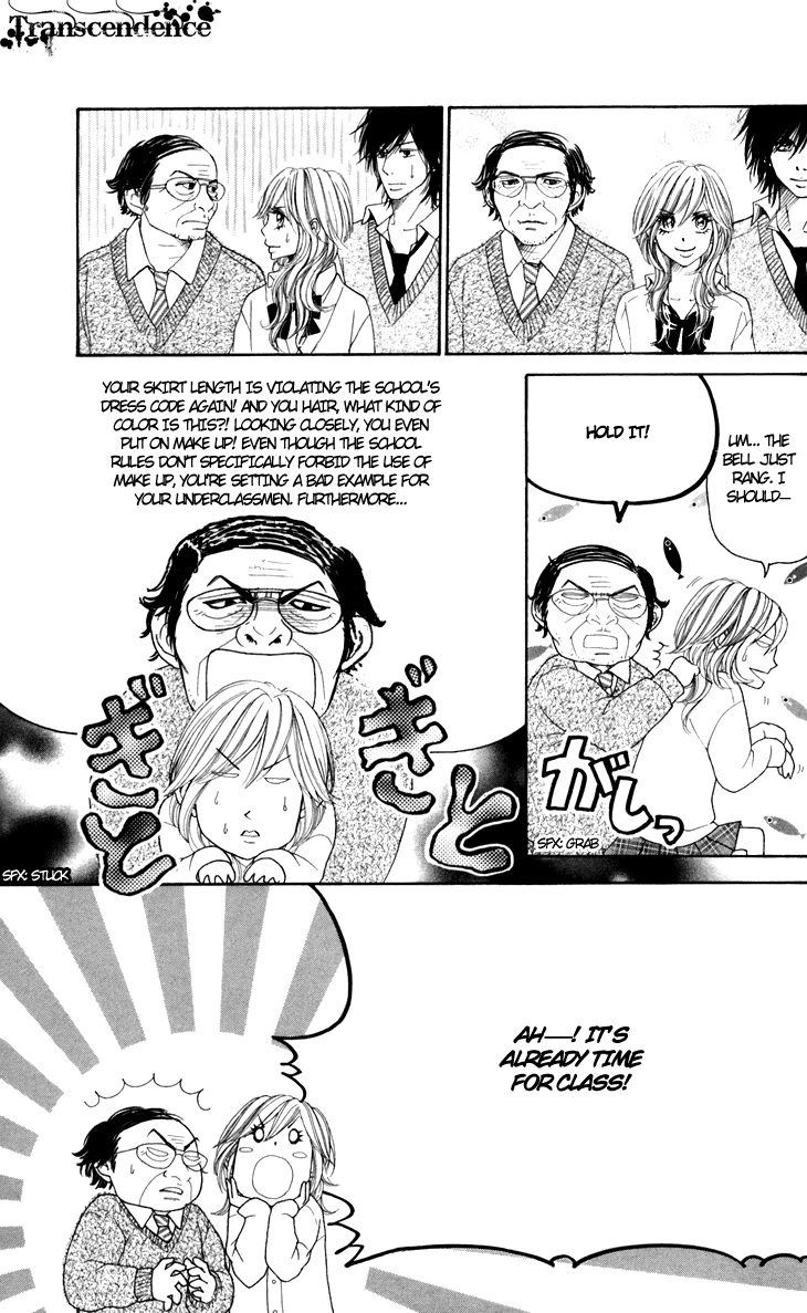 Switch Girl!! Chapter 25 page 17 - Chapter 25