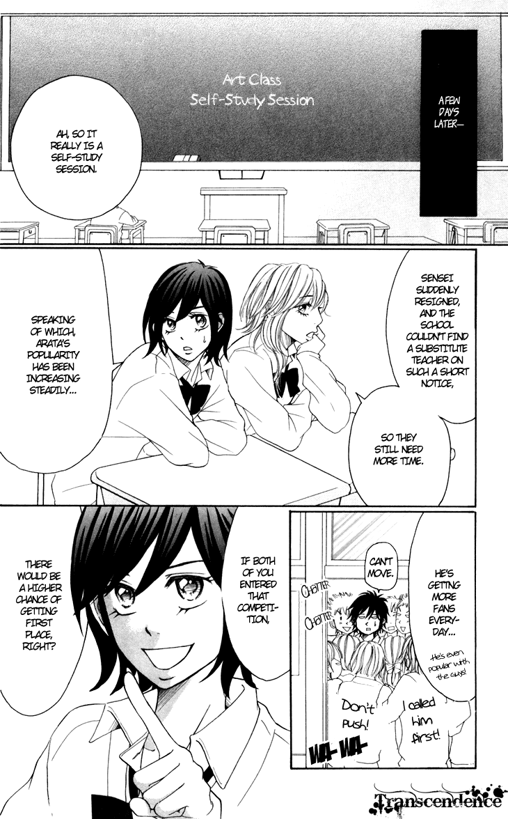 Switch Girl!! Chapter 25 page 22 - Chapter 25