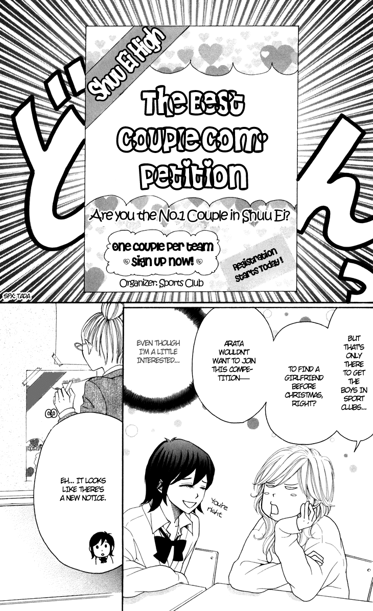 Switch Girl!! Chapter 25 page 23 - Chapter 25