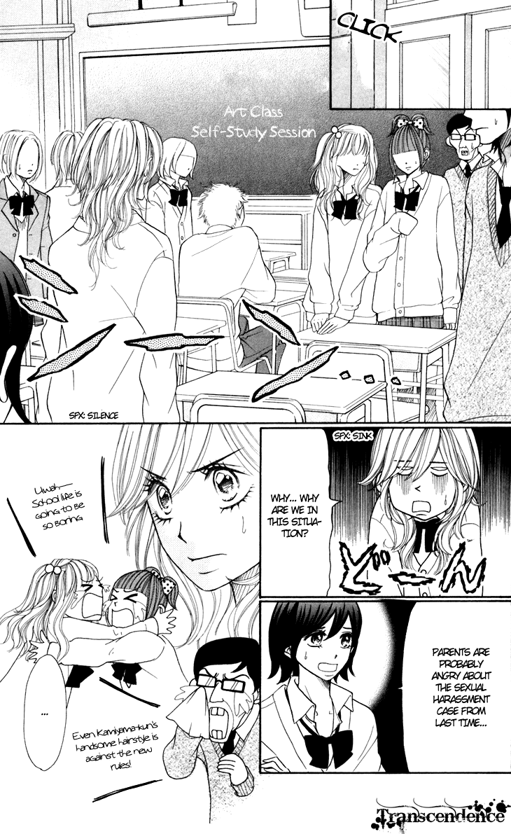 Switch Girl!! Chapter 25 page 27 - Chapter 25